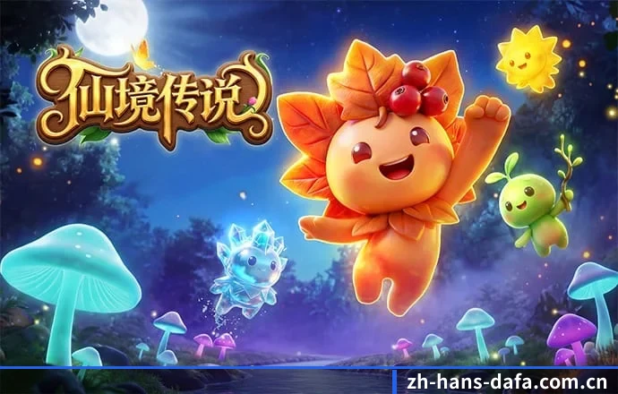 开云体育 APP 深度功能